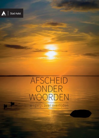 Afscheid onder woorden