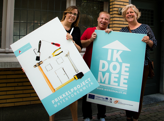 prikkelproject Watertorenwijk prikkelproject Watertorenwijk